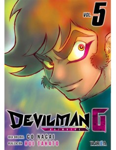 DEVILMAN G 05