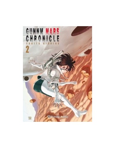 GUNNM MARS CHRONICLE 2