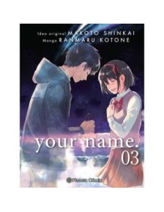 YOUR NAME 3