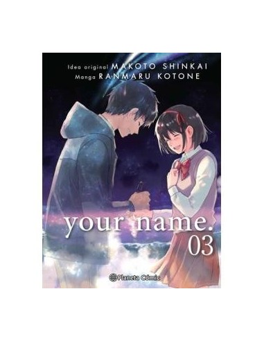 YOUR NAME 3